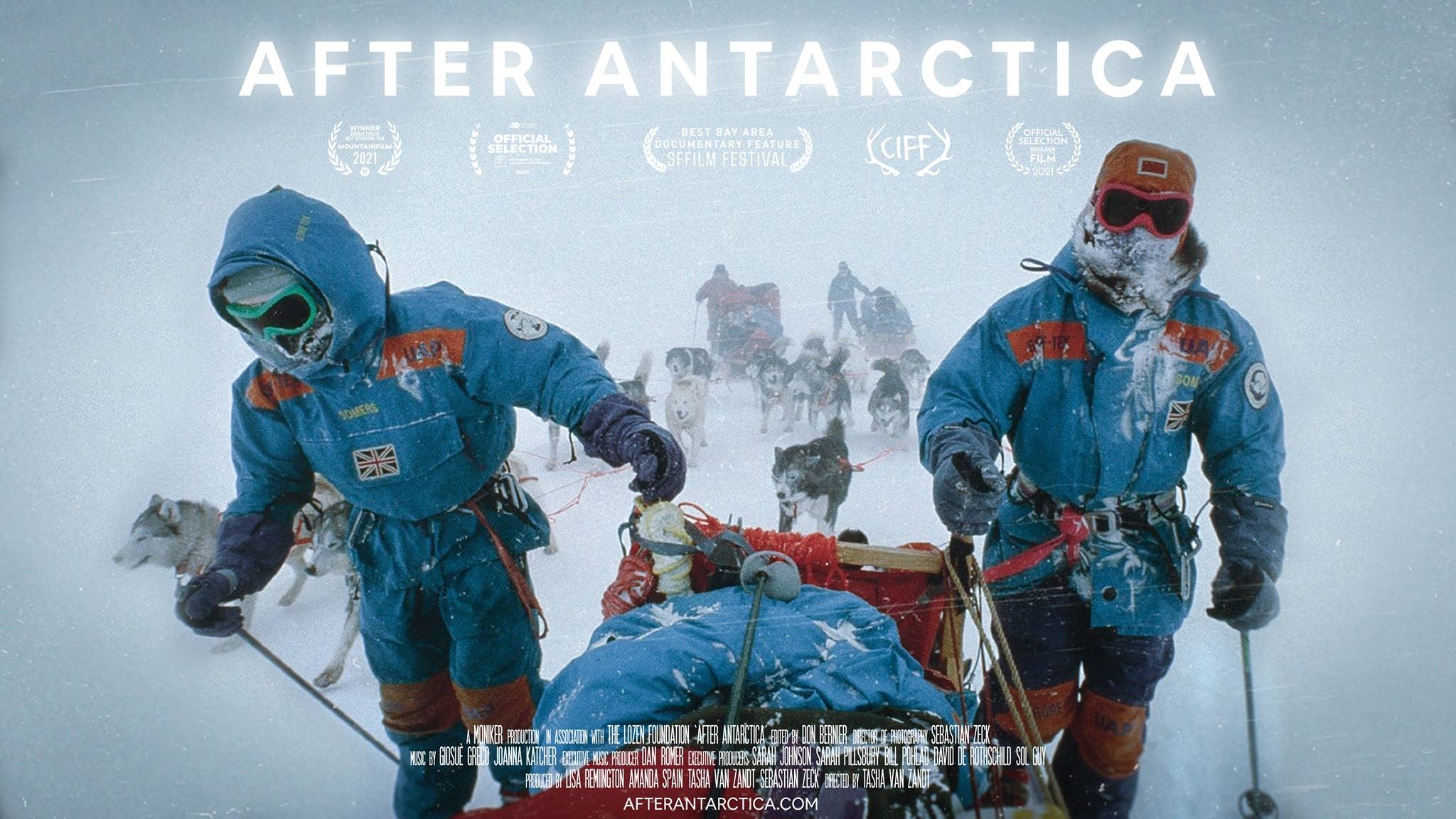  След Антарктика 